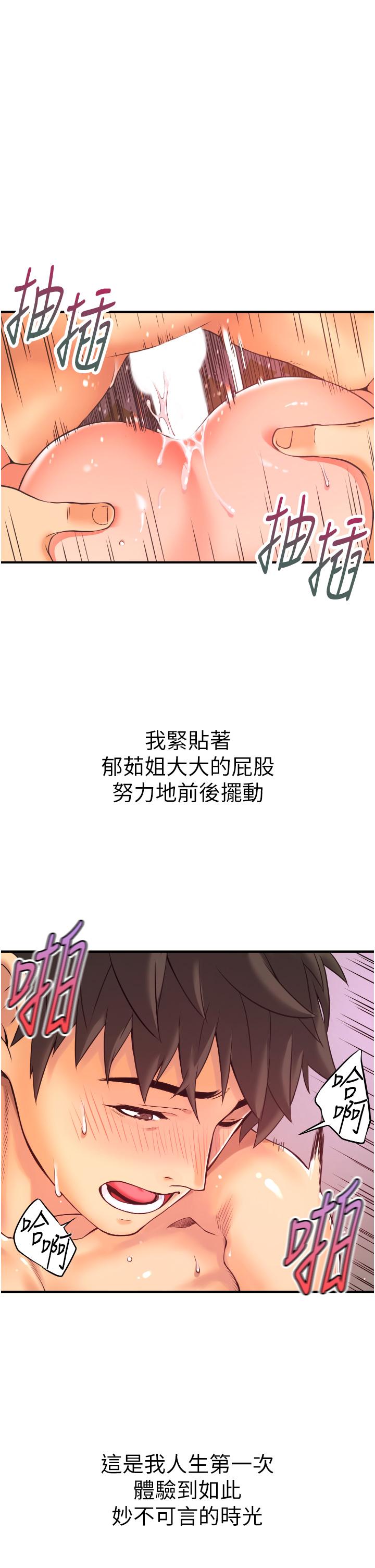 第11张