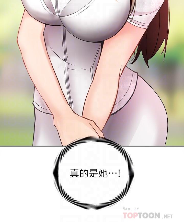 第12张