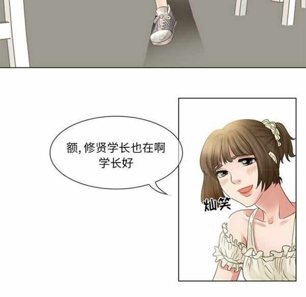 第13张