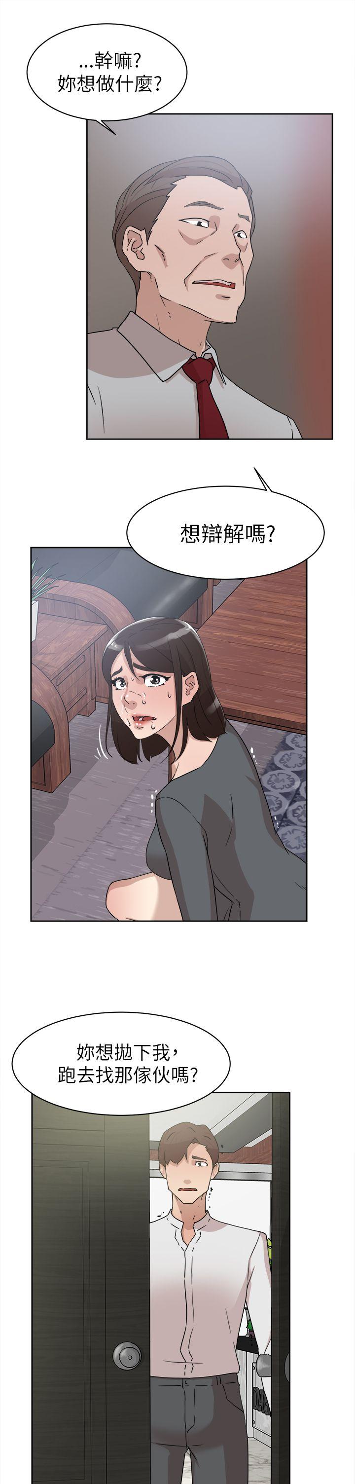 第5张