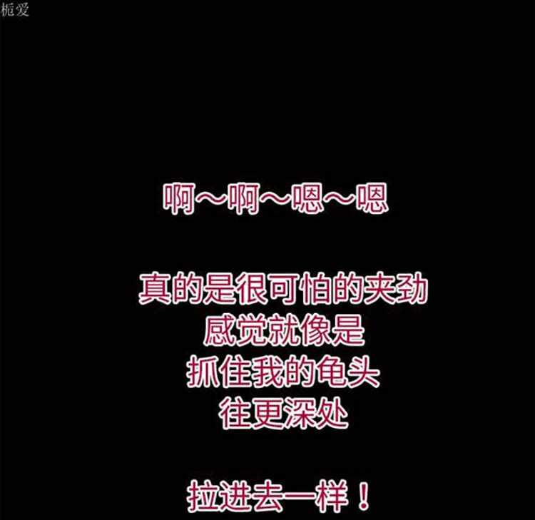 第101张