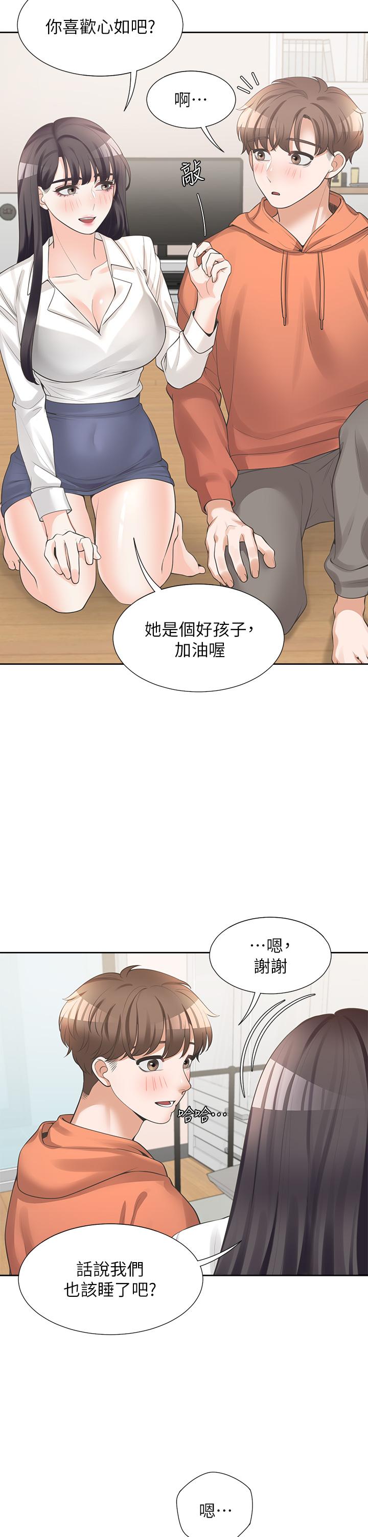 第30张