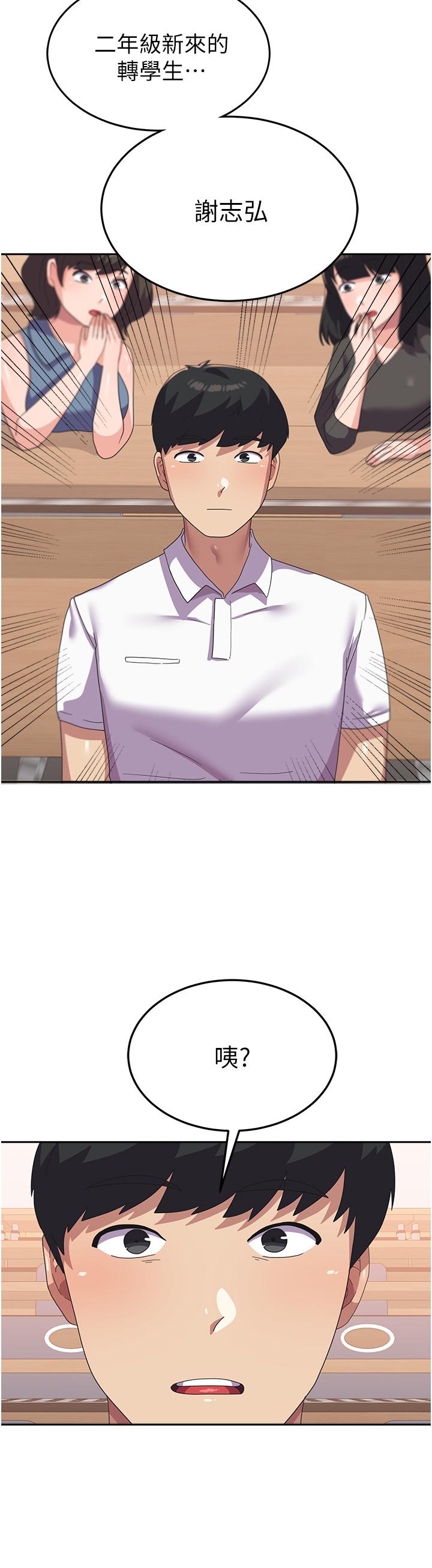 第48张