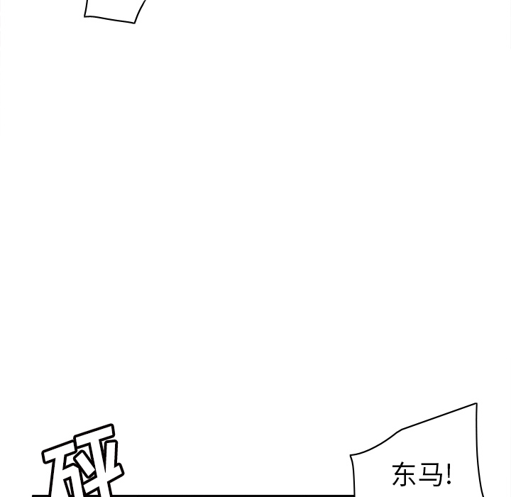 第51张