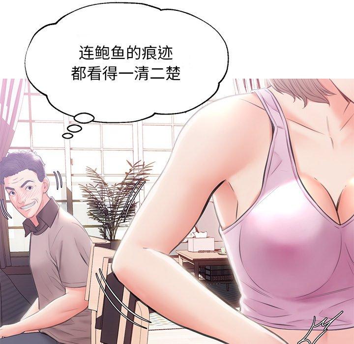 第92张