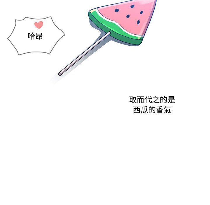 第73张