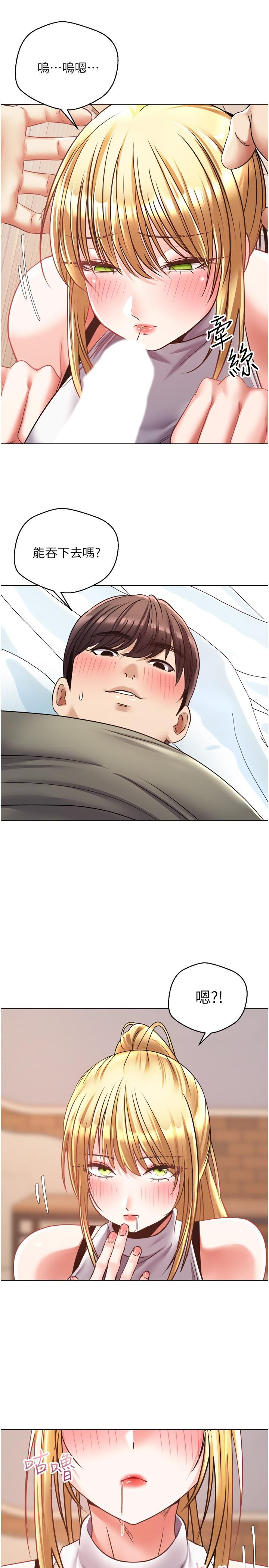 第24张