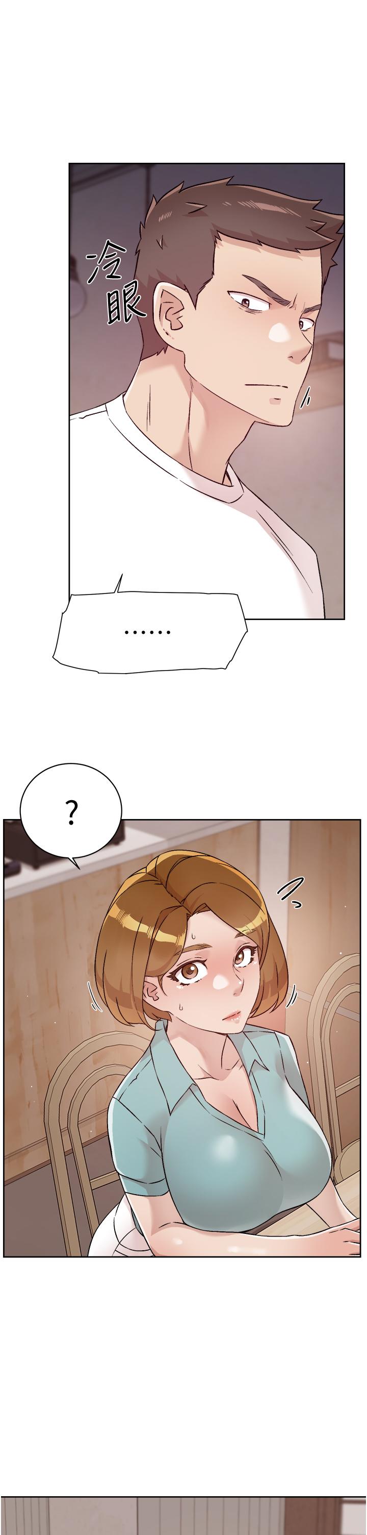 第21张