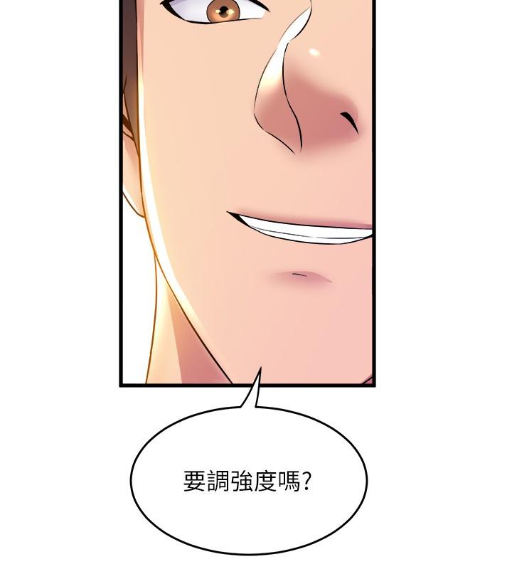 第35张