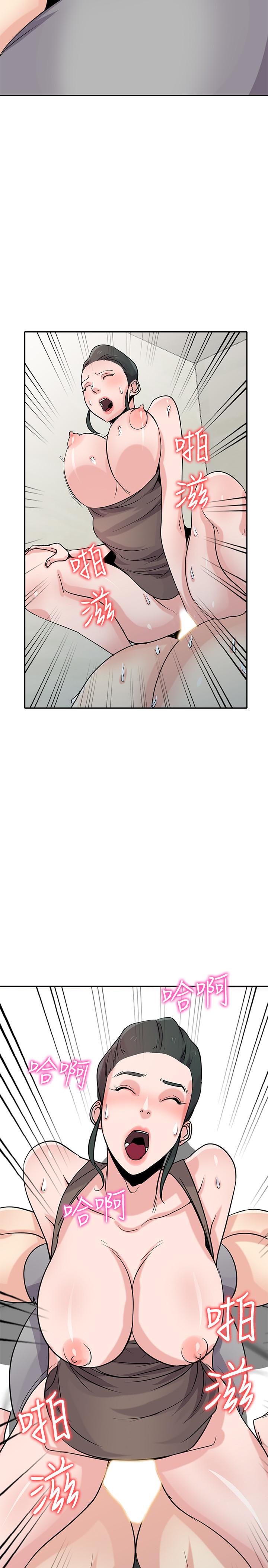 第28张
