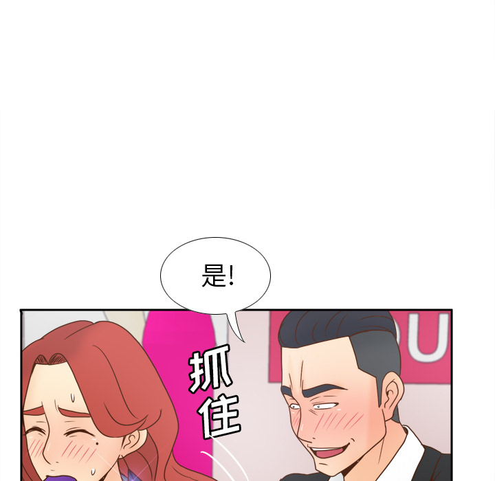 第36张