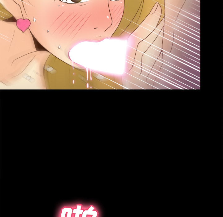 第88张