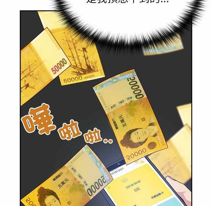 第156张