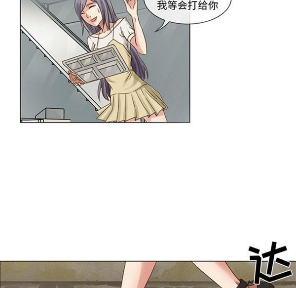 第7张