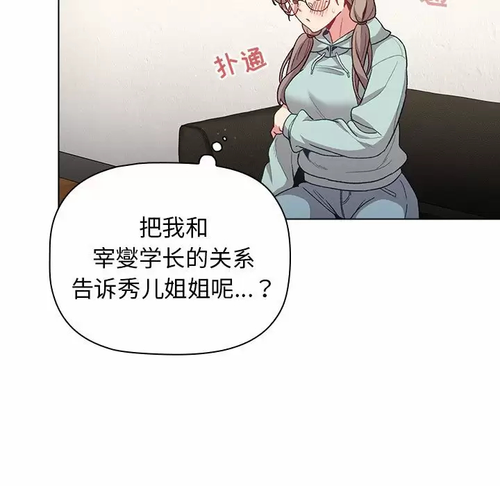 第71张