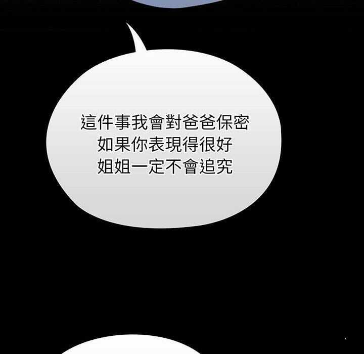 第128张