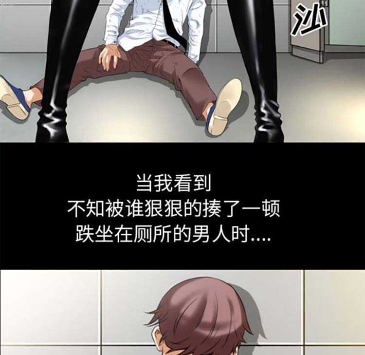 第69张