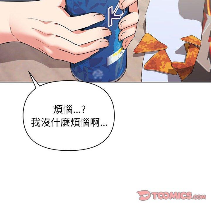 第86张