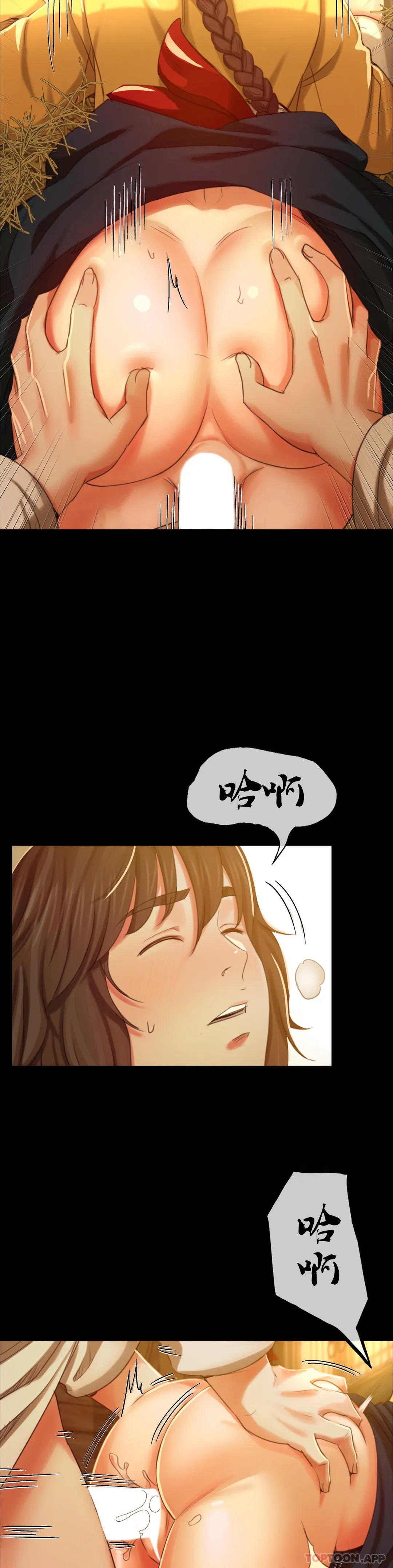 第24张