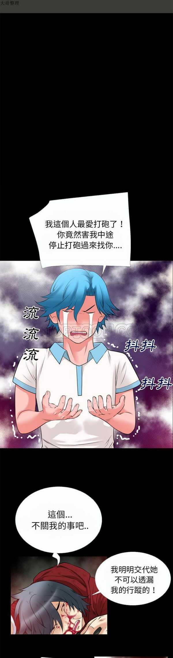 第14张