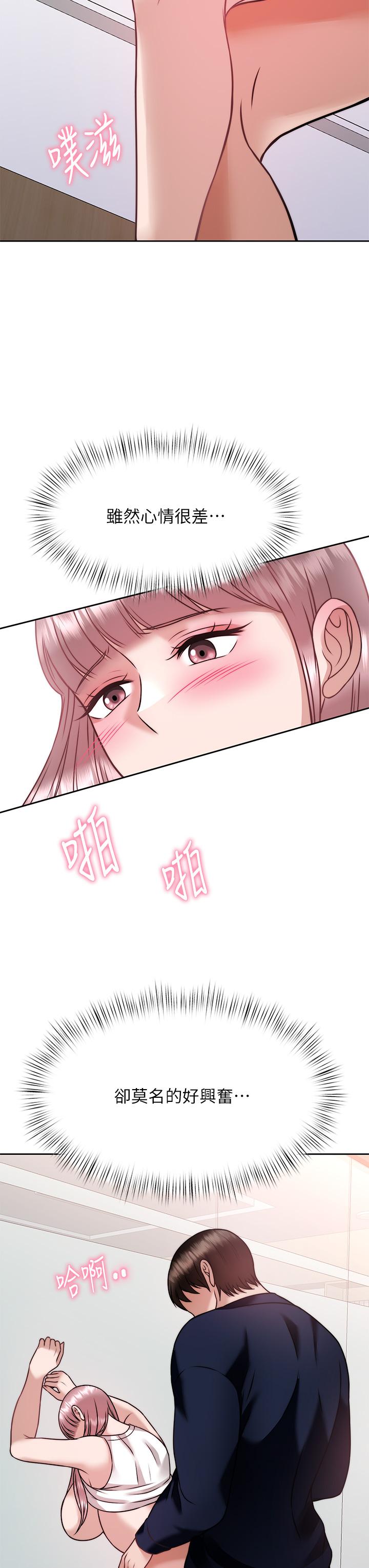 第49张