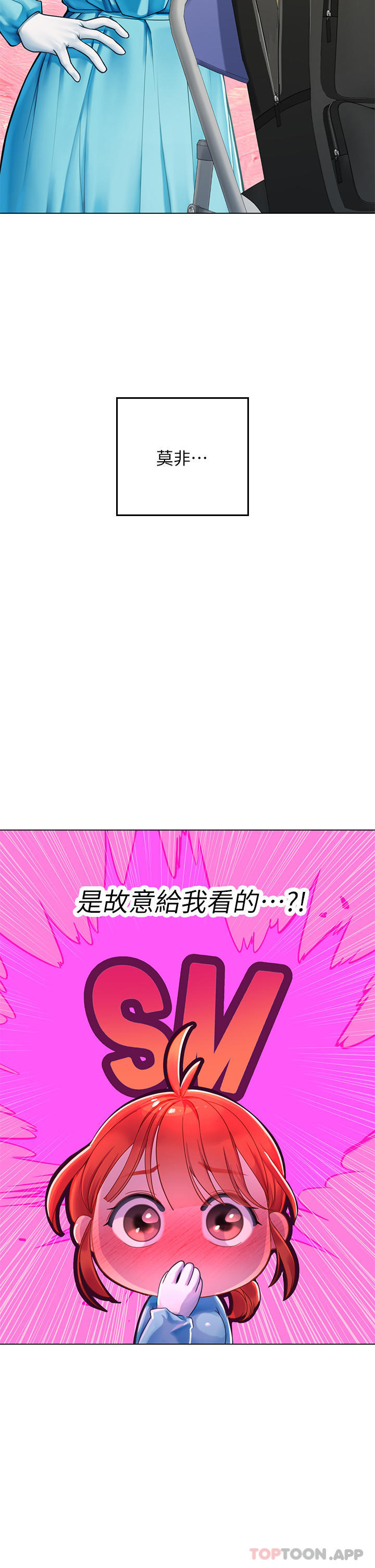 第29张