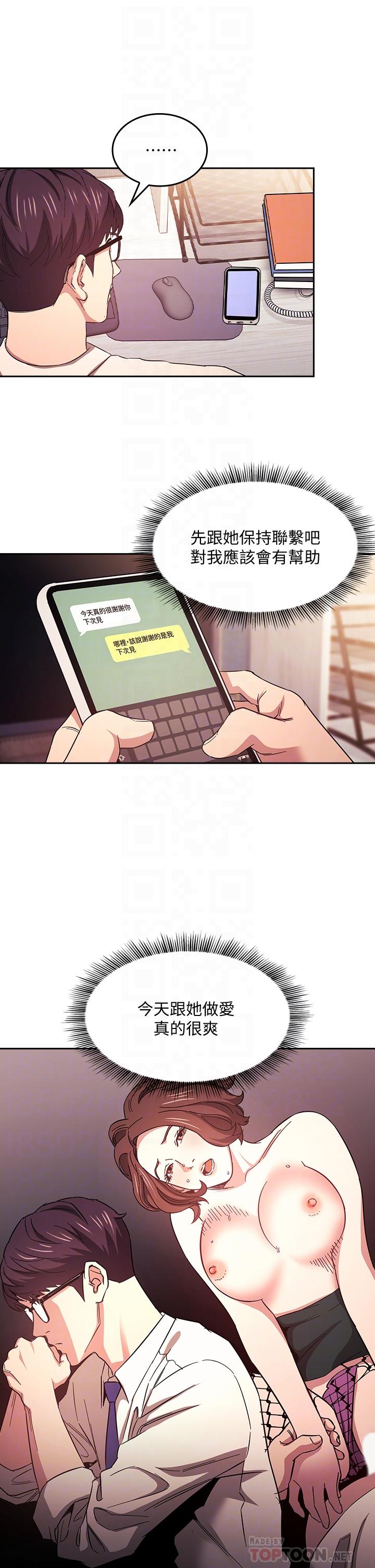 第14张