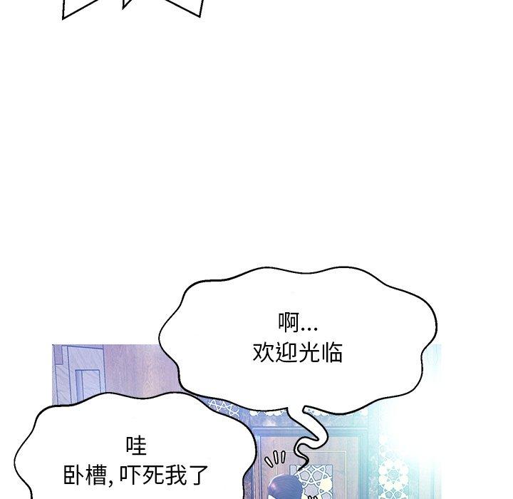 第48张