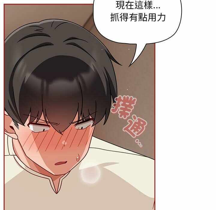 第117张