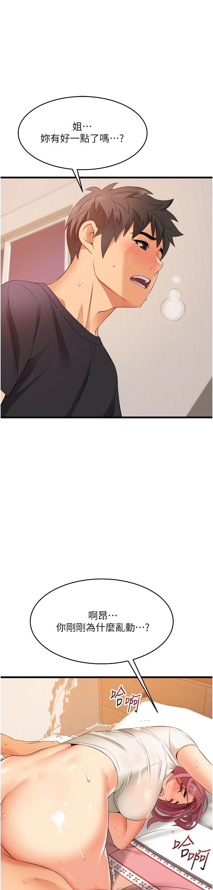 第41张