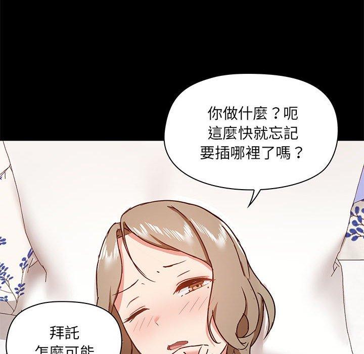 第118张