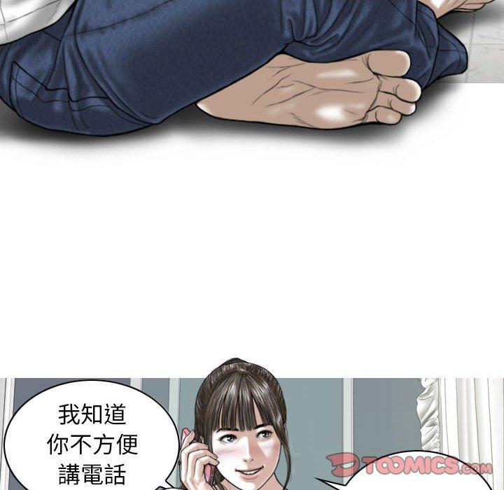 第59张