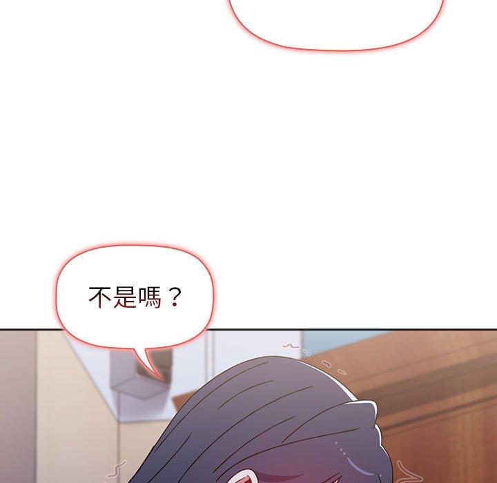 第98张