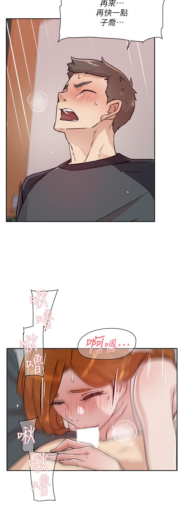 第26张
