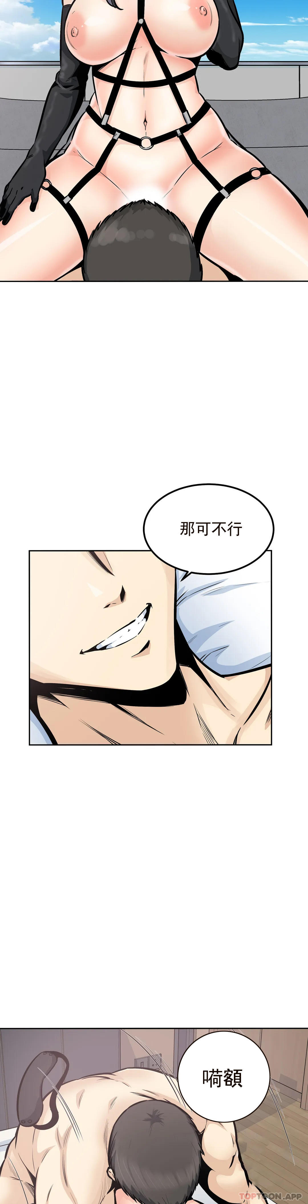 第20张