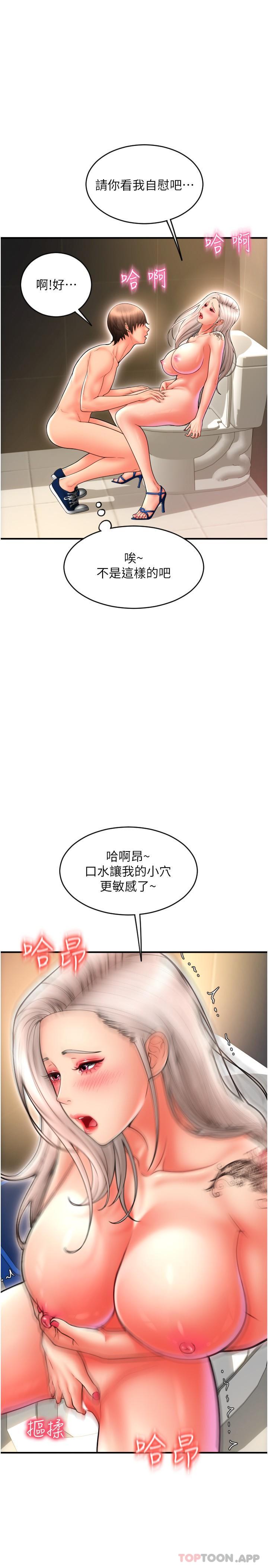 第17张