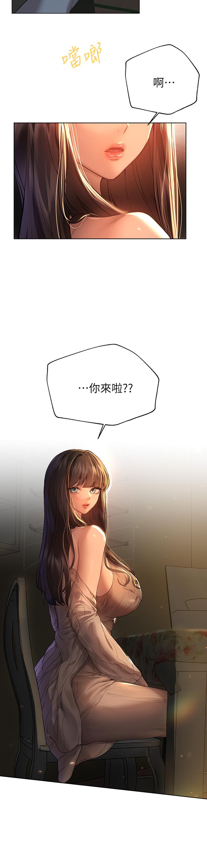 第30张