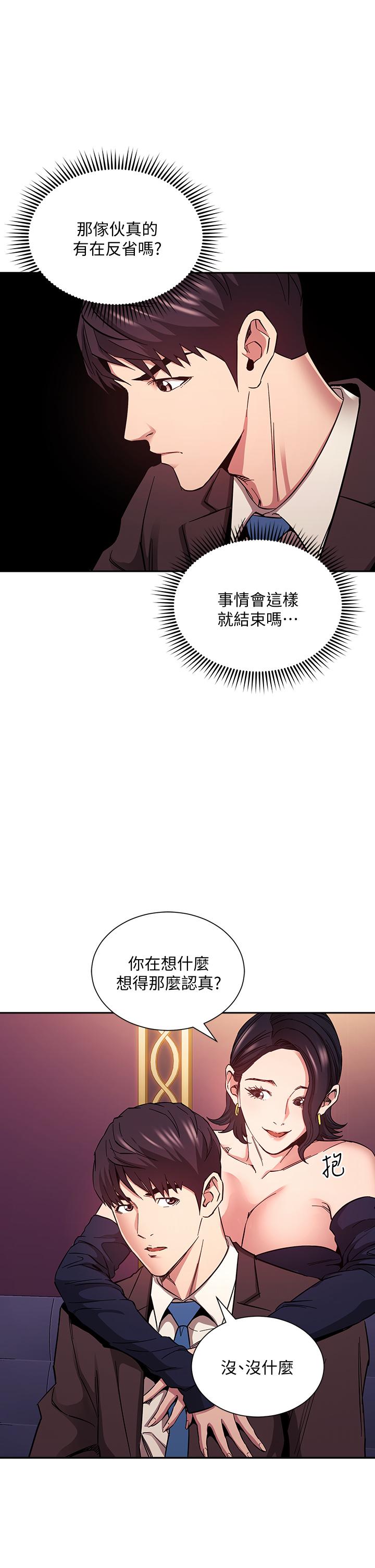 第22张