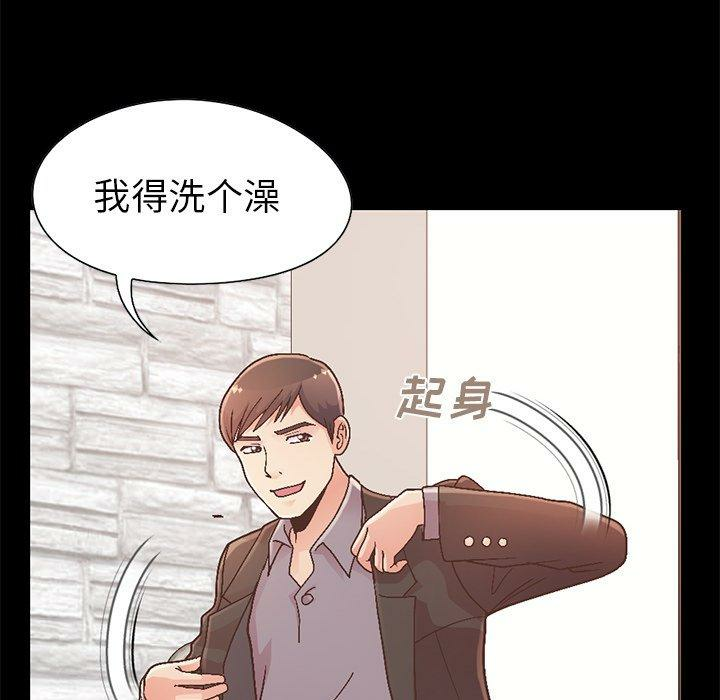 第55张