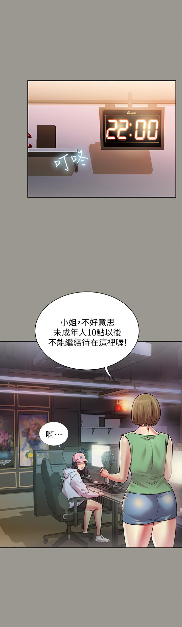 第24张