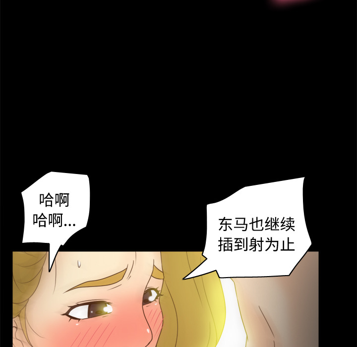第41张