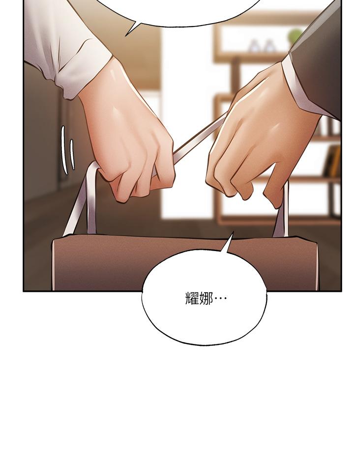 第31张