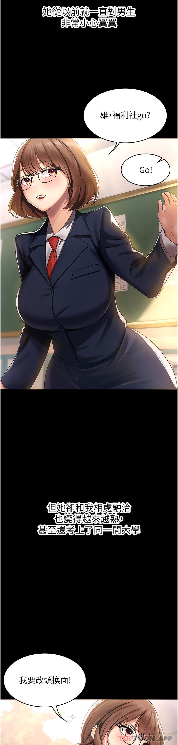 第25张