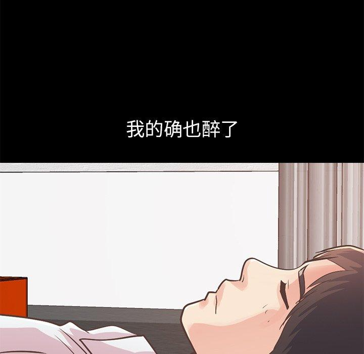 第160张