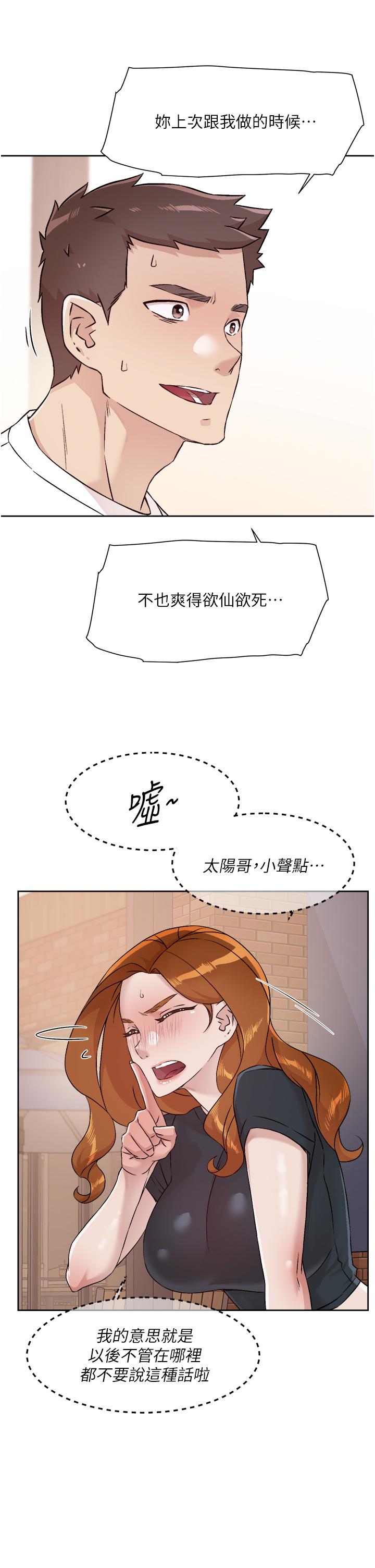 第13张