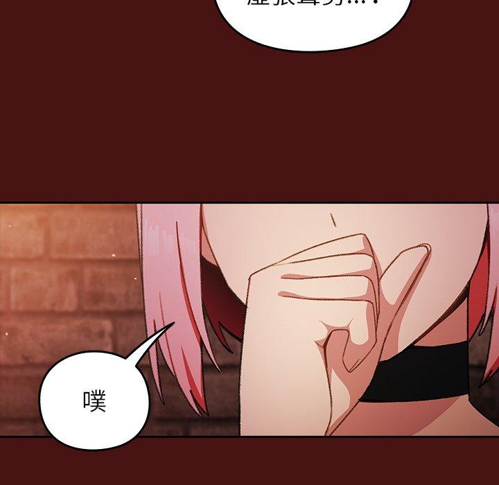 第28张