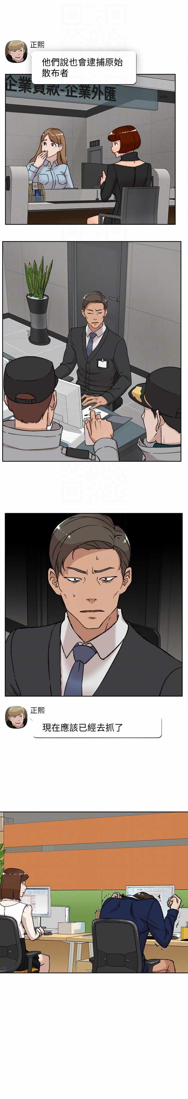 第23张