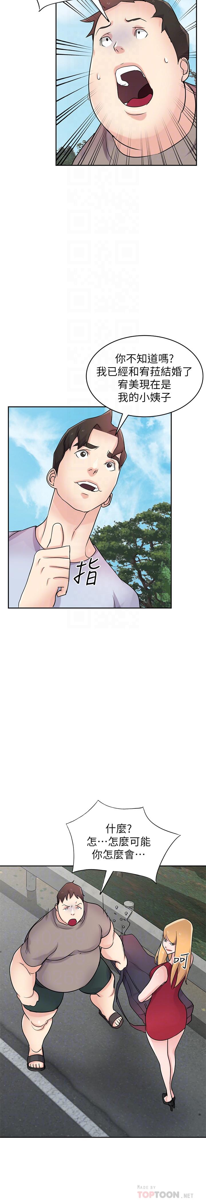 第16张