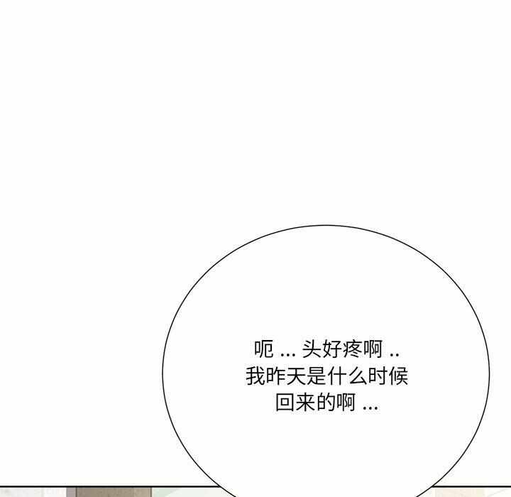 第158张