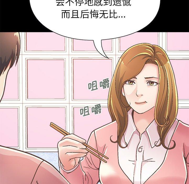 第153张